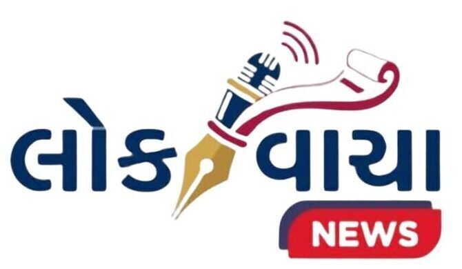 Lok Vachha News
